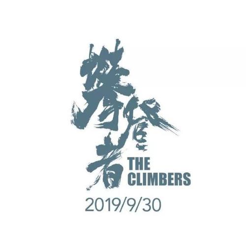 巴克利学院成绩单办理
