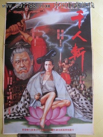 八戸大学diploma