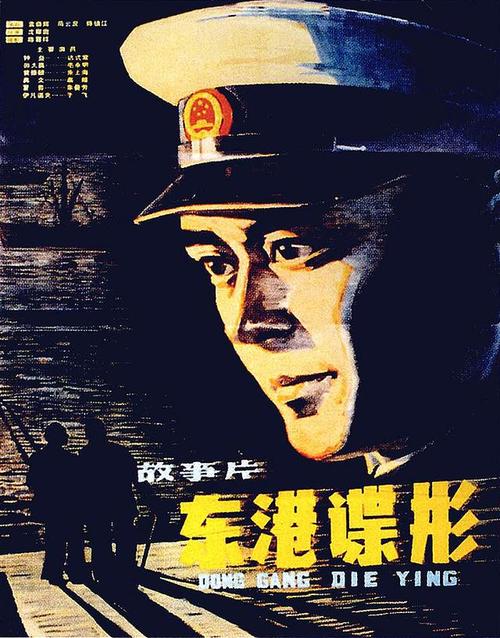 巴勒莫美术学院graduation certificate